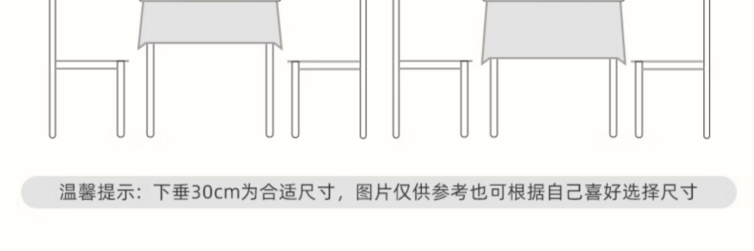 1747123557_详情图_10