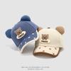 Gorros de Otoño e Invierno para Niños, Gorras de Béisbol, Gorras Versátiles con Visera de Oso Estrella de Cinco Puntas Feliz, Gorros Cálidos para Bebés de 2 a 5 Años