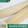 Tablero de cama con costillas gruesas y engrosadas, venta al por mayor, tablero de cama ensamblado, marco de tablero de sofá cama, madera contrachapada de álamo