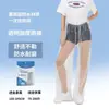Pantalones de lluvia desechables, diseño que cubre el pie, construcción moldeada de una sola pieza, empaquetados individualmente, adecuados para actividades al aire libre como rafting, tanto para adultos como para niños