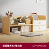 Estante Desktop Storage Rack Quarto Mesa de Escritório Pequena Multi-camada Prateleira Sala de Estar Armazenamento Estante Simples