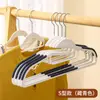 Perchero de ropa plegable portátil, tendedero creativo, pinza de ropa multifuncional para viajes, se puede colgar en los soportes del aire acondicionado