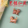 Gato curioso tallado en madera maciza con adorno de ojos, artículo de colección de arte Yiming Xianyuan, figura de gato para escritorio de oficina
