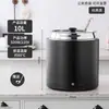 Restaurante Buffet de Hotel Calentador Electrónico de Sopa Tipo Seco, No Necesita Agregar Agua, Olla Eléctrica Comercial para Calentar Sopa y Gachas, Olla Aislante, Cubo Aislante