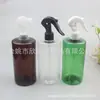 Botella rociadora transparente de 480 ml, botella rociadora de ratón marrón de 480 ml, botella rociadora verde de hombro plano, botella rociadora pequeña para regar flores