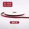 Cinta de Satén de Poliéster Delgada de 6 mm en Stock Transfronteriza para Cajas de Regalo de Navidad DIY, Empaque de Flores y Cinta de Envoltura Hecha a Mano Fabricante