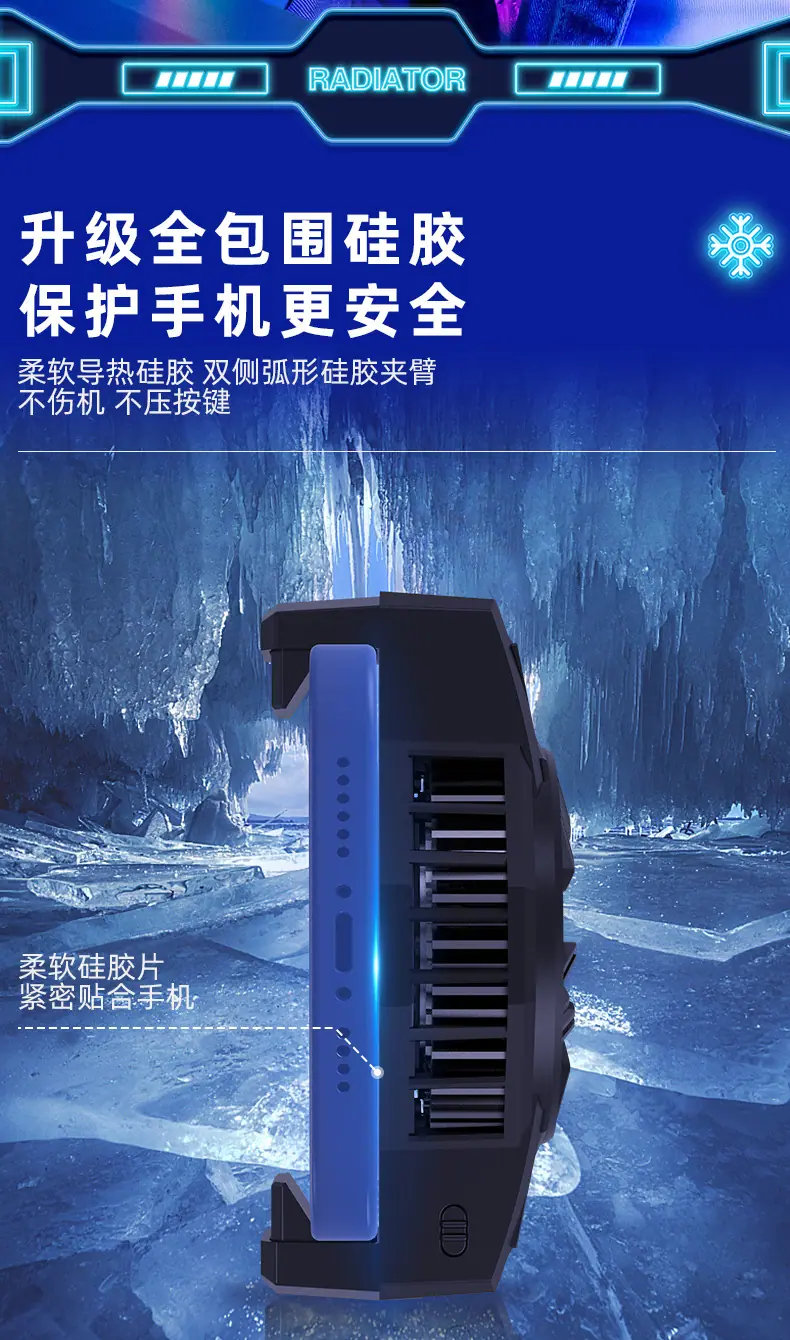 详情页-修改_09.jpg
