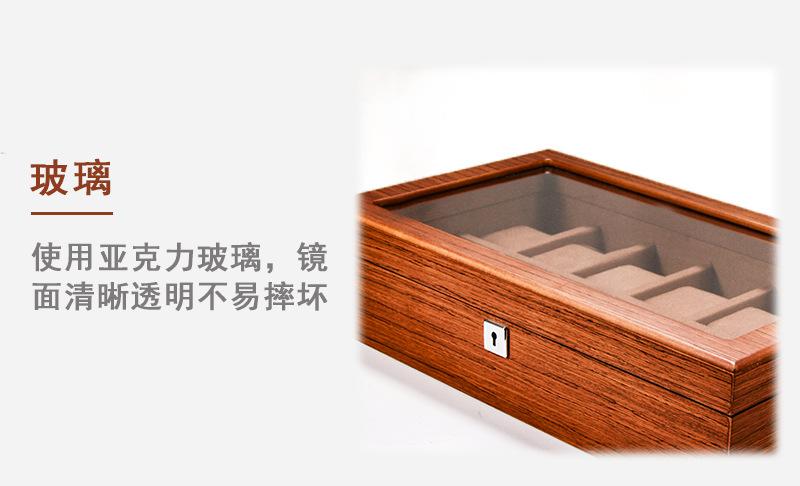 未标题-1-恢复的-拷贝-恢复的_08