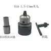 Adaptador Reductor de Portabrocas Cónico B10 a B12 B12 a B16 Manga Adaptadora de Portabrocas Manga Reductora para Taladro de Columna