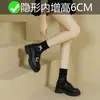 Mocasines de suela gruesa para mujer, nuevo estilo otoño 2026, perfectos con vestidos, sin cordones, zapatos pequeños de piel, estilo retro británico, disponibles en tallas grandes
