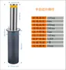 Columna de Elevación de Acero Inoxidable Semiatomática Móvil Columna Fija Bloqueador de Vehículos para Carreteras Columna Eléctrica de Elevación Escolar