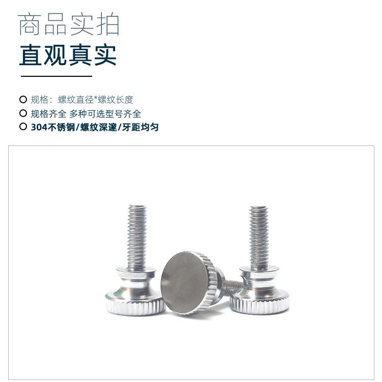 手拧高头 (5).jpg