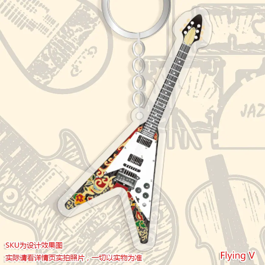 Flying V.jpg