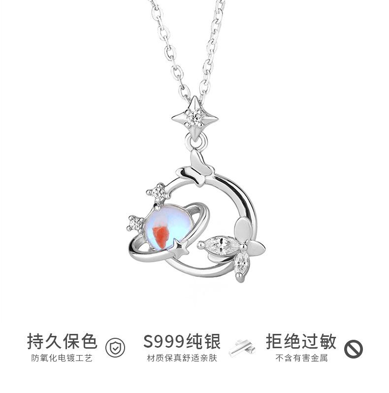 详情2024_09.png