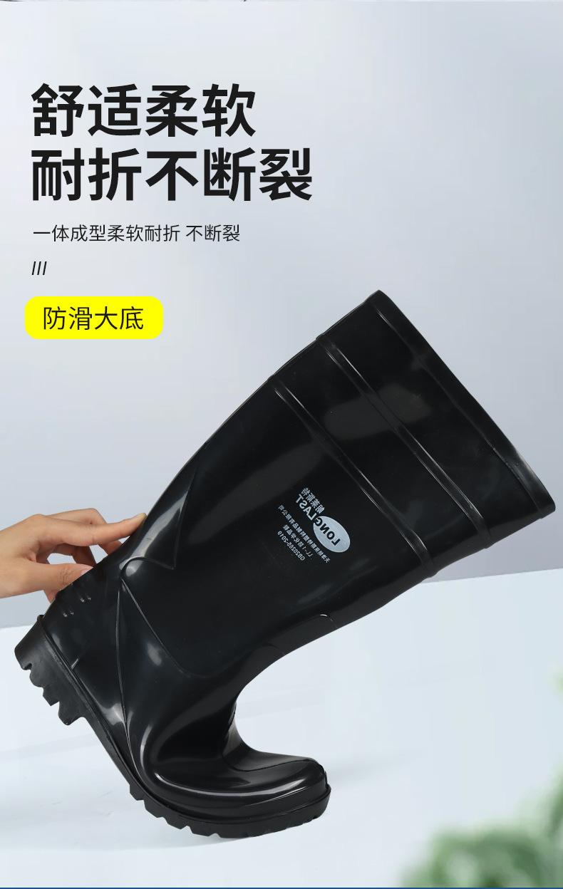 详情_05