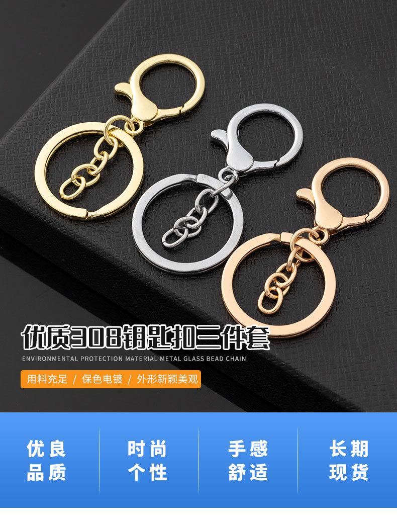 详情页_01.jpg
