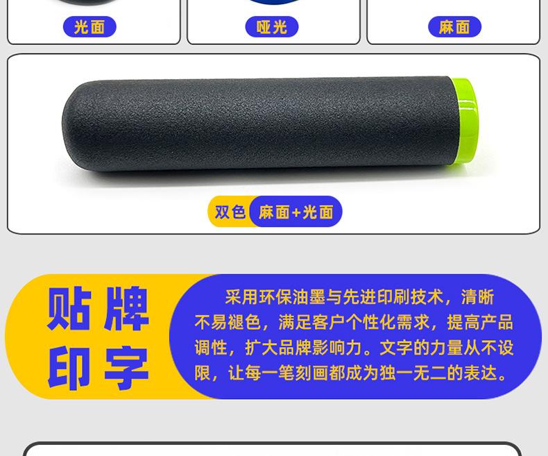 圆套详情_10.jpg