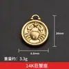 Oro de 14K Doce Constelaciones Estilo Chino Acero Inoxidable Colgante Pulsera Llavero Colgantes Accesorios Accesorios para Joyería DIY