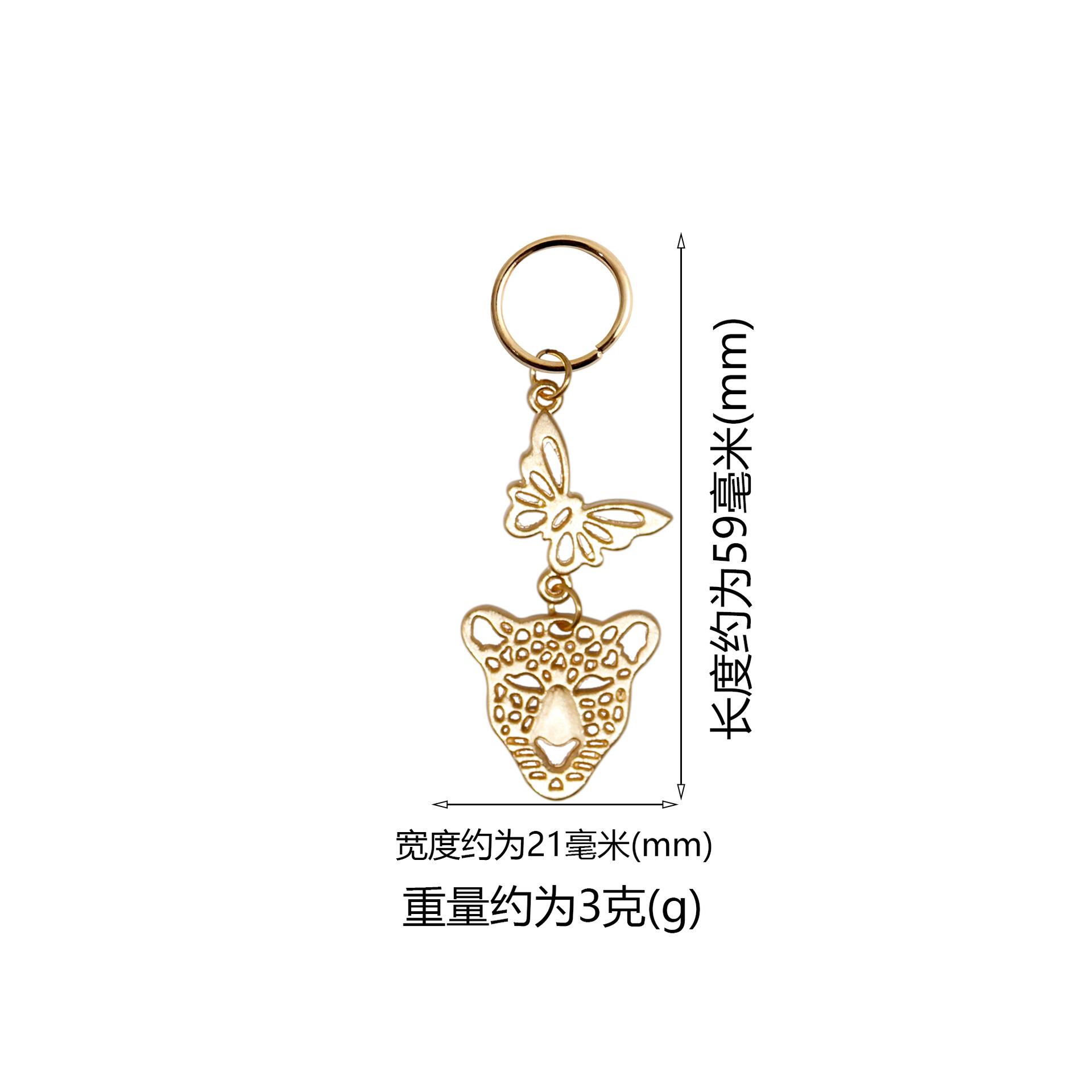 蝴蝶+美人豹+圈尺寸重量图