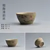 Wg6Q Taza de Té Cerámica Kung Fu Juego de Té Taza de Té Azul y Blanco Taza de Maestro Taza Individual Porcelana Blanca Pintada a Mano Arena Púrpura