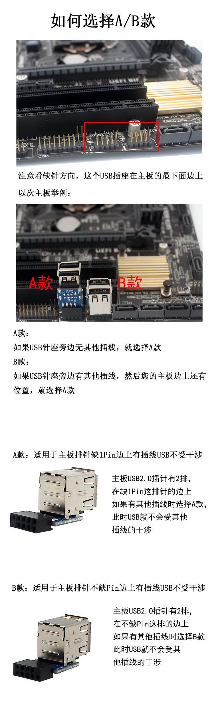 页面详情03.jpg