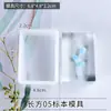 Molde de Silicona para Colgante de Etiqueta Colgante de Resina de Cristal DIY Espécimen de Flor Seca Borde Ondulado Forma de Corazón Redondo Superficie de Espejo Con Agujero