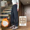 Pantalones de chándal negros para mujer, primavera, otoño, invierno 2026, nuevos, para personas de baja estatura, pierna cónica, adelgazantes, con forro de terciopelo, ropa exterior, joggers casuales