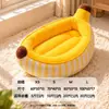 Cama para gato con forma de plátano cálida de invierno engrosada para sueño profundo cama para gato nido para Teddy Bichon resistente a los arañazos resistente a las mordeduras lavable a máquina cama para perro