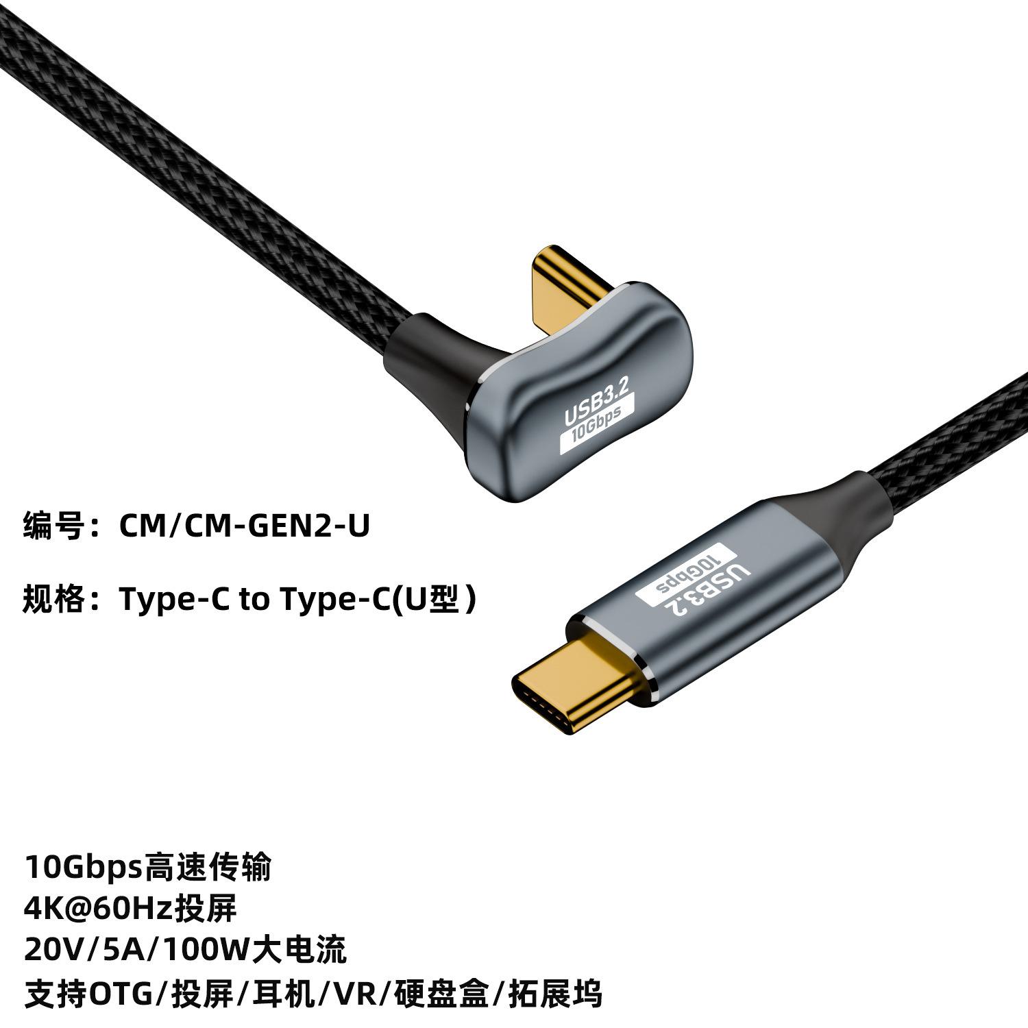 一键复制_20240303154814