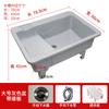 Trapeador Piscina Hogar Plástico Piscina Canaleta Balcón Baño Desmontable Trapeador Vertedero Piscina Pie Alto Lavado Trapeador Producto Nuevo