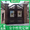 Puerta de aleación de aluminio Fuguilong, puerta de balcón, puerta de villa, puerta de jardín, puerta tallada para comunidad