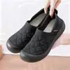 Zapatos de Mujer, Versátiles Zapatos Slip-On de Estilo Nuevo para Primavera, Cómodos Zapatos de Madre de Suela Plana, Zapatos de Tela Suave de Suela Blanda del Viejo Pekín para Mujer