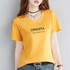 2901 # Camiseta de Manga Corta para Mujer, Holgada Estilo Estudiante Versión Coreana (95 Algodón 5 Spandex) (Nuevo Tamaño XXL)