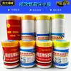 Película protectora de pintura de coche para enmascarar decoración película protectora para muebles venta directa de fábrica y cinta de papel película protectora de enmascarar de PE