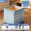Cubo de Baño Plegable para el Hogar Cubo de Baño para Adultos Cubo de Baño para Adultos de Cuerpo Completo Cubo de Baño Bañera Aislada para Niños