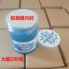 Gel de Limpeza Multifuncional para Interior de Carro, uma Ferramenta Milagrosa de Limpeza, Suprimentos Automotivos, Gel de Limpeza de Carro de Alta Tecnologia para Remover Poeira