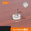 Uñas de pie de doble capa plástico muebles sofá taburete uñas de pie mesa y sillas de madera maciza elevación a prueba de humedad engrosado armario hogar pie silla