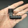 Fio externo de plástico preto Cotovelo de pagode Mangueira Rosca de tubo de couro Cotovelo de ângulo reto Junta em forma de L Bocal de água Curvatura de 1/290 graus