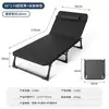 Cama dobrável simples atacado poltrona de descanso companheira de acampamento ao ar livre cama de solteiro cama para cochilo no escritório intervalo de almoço cama de acampamento