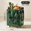 Bolsa de Compras para Patinação de Rodas Bolsa de Armazenamento Dobrável de Mão Longa Bolsa Gaiola de Compras para Viagem ao Ar Livre