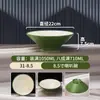 Tigela de milamina maucai tigela de pó de caracol tigela de macarrão comercial tigela de restaurante de macarrão especial tigela de orelha dupla tigela de malatang tigela grande anti-queda