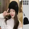 Gorro de Punto Grueso Cálido de Doble Capa Nuevo Otoño/Invierno 2025 para Mujer, Protección para las Orejas, Cálido, Circunferencia de Cabeza Grande, Gorro Slouchy de Moda