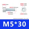 Tornillos Cilíndricos Galvanizados en Zinc Grado 8.8 con Cabeza Cilíndrica y Allen Tornillos de Cabeza Cóncava Allen Hexagonales Tornillos Allen M6M8M10