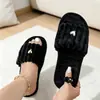 Novas pantufas em formato de coração para mulheres de comércio exterior, pantufas abertas para casa, pantufas de algodão listradas, sucesso de vendas transfronteiriças no atacado