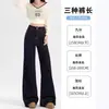 Jeans largos personalizados con letras para hombre, estilo Hong Kong, modernos, verano 2026, hip-hop, moda ins de alta calle, geniales