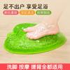 Fábrica de Origem Tapete de Massagem para Pés de Silicone Esfrega Pé Tapete para Lavar Pés Artefato de Banho Estimula Pontos dos Pés Pat Sensorial para Bebês