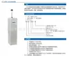 KTJ15C-32/1 KTJ15C-32/5 KTJ15C-63/1 Controlador de came original Jiandong