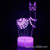 E-commerce transfronterizo superventas bastion night luz nocturna 3D alpaca cosechadora paracaidismo lámpara de mesa colorida luz de regalo creativa
