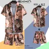 Camisa de Praia Masculina Ins Verão Solta Manga Curta Conjunto de Shorts Tendência e Bonito Roupa Floral de Praia para Casal