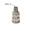 Conector de manguera de aire para máquina de tejer circular grande, rosca interna roscada, codo, conector de soplado de aire, aguja de soplado para manguera de aire, accesorios para máquina de tejer